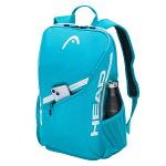 Head Tour Backpack 25L Blue